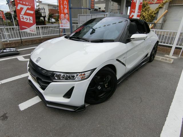 ｓ６６０ ローダウンの中古車を探すなら グーネット中古車 ホンダの中古車情報