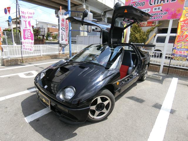 マツダオートザムaz 1の中古車を探すなら グーネット中古車 マツダオートザムaz 1の中古車を探すなら グーネット中古車