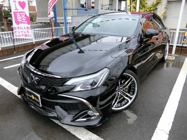 マークｘ トヨタ の中古車を探すなら グーネット中古車 岡山県の中古車情報