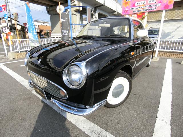 日産 フィガロベースグレード オープントップ ターボ 黒全塗装 白本革シート エアロ 14aw フル装備の中古車 車体価格245万円 1991 平成3 年式 走行4 8万キロ 車体色ブラックii 岡山県岡山市北区白石東新町12 100 カーショップチャッツ 株 雄豊の在庫 グー 日産 フィガロベースグレード オープントップ ターボ 黒全塗装 白本革シート エアロ 14aw フル装備の中古車 車体価格245万円 1991 平成3 年式 走行4 8万キロ 車体色ブラックii 岡山県岡山市北区白石東新町12 100 カーショップチャッツ 株 雄豊の在庫 グー