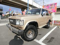 トヨタ ランドクルーザー６０の中古車を探すなら グーネット