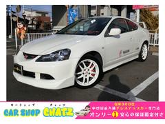 ホンダ　インテグラ　タイプＲ　後期　６ＭＴ　ＶＴＥＣ