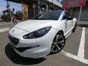 プジョー ＲＣＺ ＧＴライン　後期モデル　ディーラー車　ターボ　...