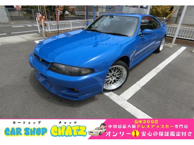 ＧＴ－Ｒ　ＬＭリミテッド仕様　ＬＭチャンピオンブルー全塗装　エアロ　ＢＢＳＬＭ１８ＡＷ　フジツボレガリスＲマフラー　カーボンリアウイング　Ｆバンパーエアダクト　フードトップモール　５ＭＴ　ツインターボ　４ＷＤ