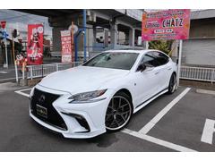 レクサス　ＬＳ　ＬＳ５００ｈ　Ｆスポーツ　１オーナー　４ＷＤ