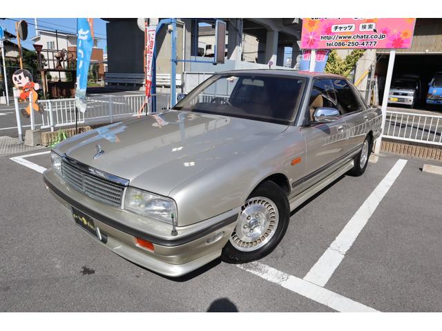 日産 セドリック・シーマ