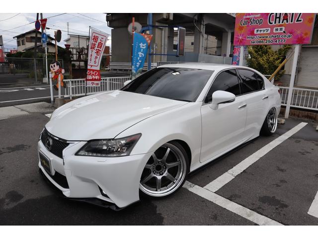 レクサス GS GS250 Fスポーツ エイムゲインFリップ エアロ