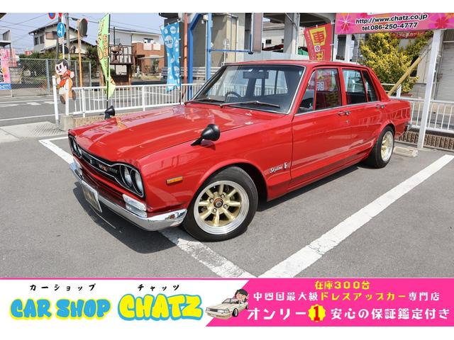 スカイライン(日産) ＧＴ−Ｘ　２０００　５ＭＴ　フルレストア済　赤全塗装　エアロ　外品１４ＡＷ 中古車画像