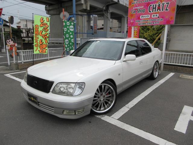 セルシオ ２０系の中古車を探すなら【グーネット】｜トヨタの中古車情報