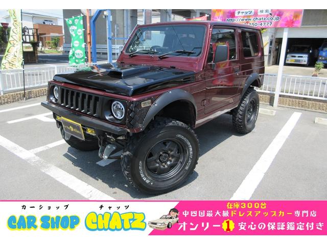 スズキ ジムニー 　５ＭＴ　ターボ４ＷＤ　外ボンネット