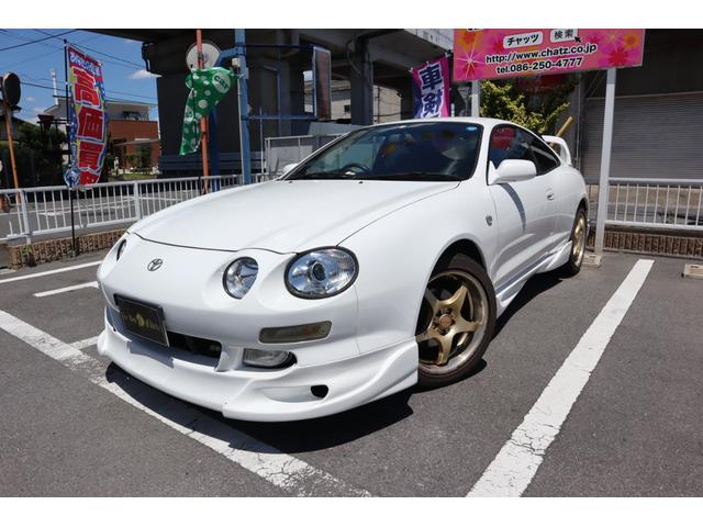 セリカ(トヨタ)の中古車を探すなら【グーネット】~2ページ目~