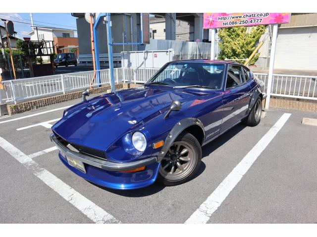 フェアレディＺ Ｓ３０系の中古車を探すなら【グーネット】｜日産の中古車情報