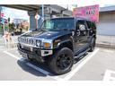 HUMMER HUMMER H2