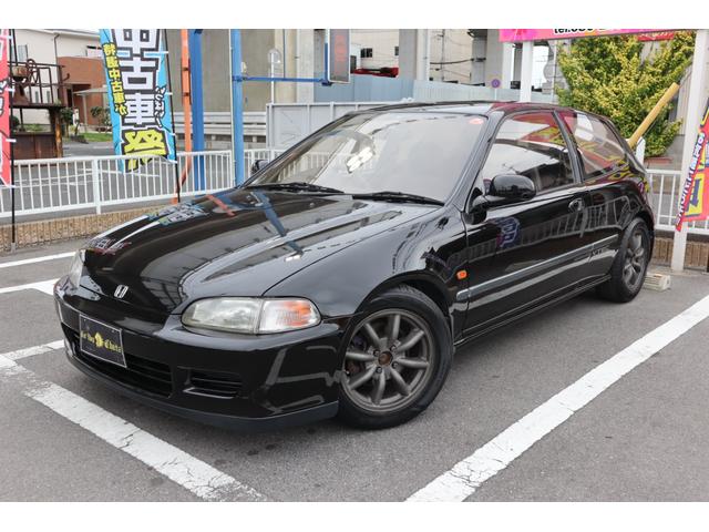 シビック EG6の中古車を探すなら【グーネット】｜ホンダの中古車情報