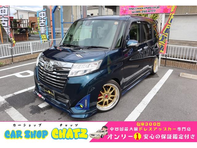 トヨタ ルーミー カスタムＧ－Ｔ ターボ ＴＲＤ仕様フルエアロ Ｒスポの中古車｜グーネット中古車