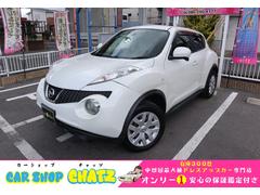 日産　ジューク　１５ＲＸ　タイプＶ　メモリーナビＴＶ　バックカメラ