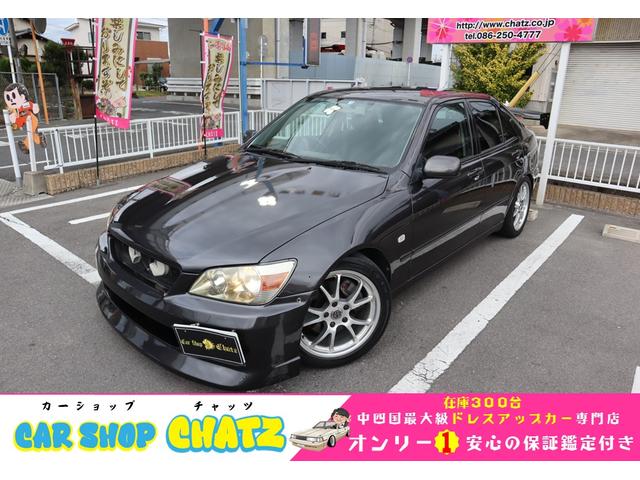 配送ついてトヨタ　ALTEZZA  アルテッツァ　右フェンダー　 シルバー　品