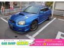 ＷＲＸ　２００３　Ｖリミテッド　５ＭＴ　ターボ　４ＷＤ　ＳＴＩエアロ　レイズ１７ＡＷ　ローダウン　ＨＩＤ　リアスポ　タワーバー　セミバケシート　モモステ　メモリーナビ　フルセグ　ＤＶＤ再生　キーレス　ＥＴＣ　オートＡＣ　Ｔタイベル済(1枚目)