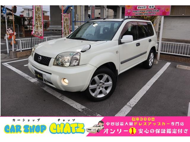 ユーザー買取車！４ＷＤ！車検令和６年１２月まで！ 純正アルミ！ＨＩＤ！シートＨ！ＣＤ再生！キーレス！ＥＴＣ！Ｔチェーン式！