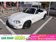 マツダ　ロードスター　ＳＰ　５ＭＴ　ハードトップ　ＢＢＳ１４ＡＷ