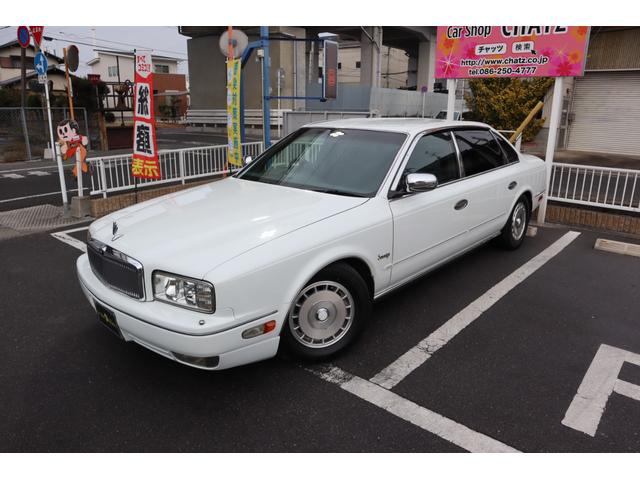 日産 プレジデント