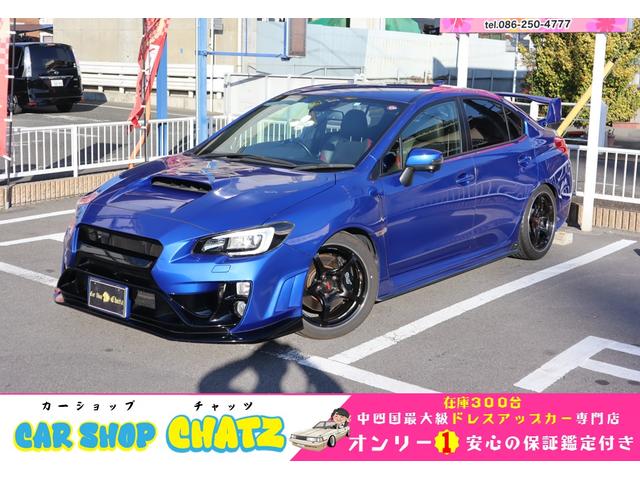 ＷＲＸ ＳＴＩ(スバル) ＳＴＩ　１オーナー　６ＭＴ　ターボ　ＡＷＤ　外品エアロ　レイズ１８ＡＷ 中古車画像