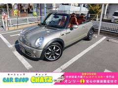 ＭＩＮＩ　ＭＩＮＩ　クーパー　コンバーチブル　サイドウォーク　実走行