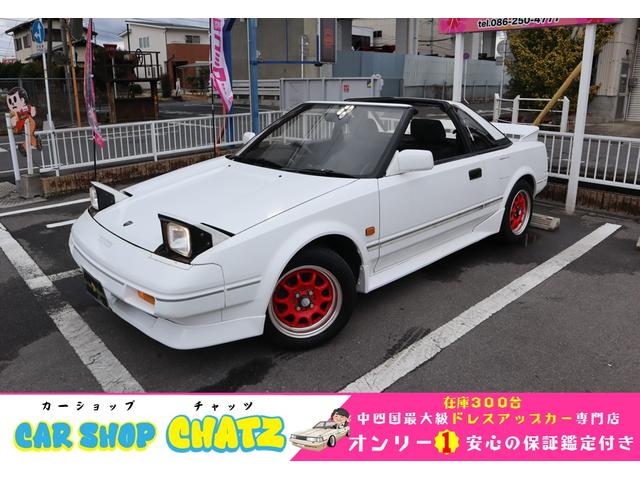 トヨタ ＭＲ２ Ｇ　スーパーチャージャー　５ＭＴ　スーパーチャージャー　Ｔバールーフ　同色全塗装　フロントスポイラー　サイドスポイラー　外品１４ＡＷ　パワーウィンドウ　オートエアコン　ＣＤ再生　２人乗り