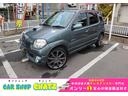 SUZUKI KEI WORKS