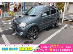 スズキ　Ｋｅｉワークス　ベースグレード　エアロ　ターボ　フルタイム４ＷＤ