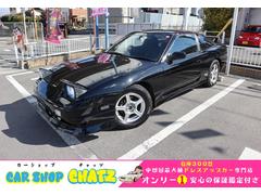 日産　１８０ＳＸ　タイプＸ　黒全塗装　５ＭＴ　ターボ