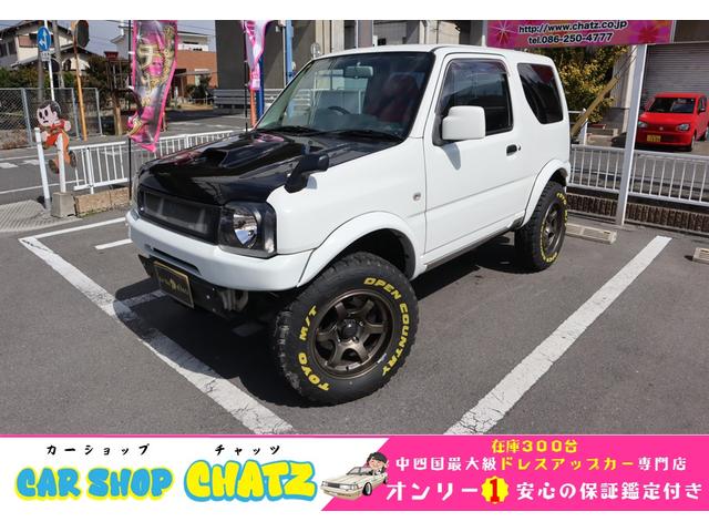 スズキ ジムニー ＸＧ　５ＭＴ　ターボ　４ＷＤ