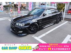 トヨタ　チェイサー　ツアラーＶ　黒全塗　５ＭＴ載替公認　ターボ