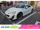 ＢＲＺ Ｓ　６ＭＴ　外品フルエアロ　ＷＯＲＫ１８ＡＷ　車高調　エイムゲインマフラー　ＬＥＤ＆フォグ　タワーバー　ナビフルセグＢカメラ　ＤＶＤ再生　ドラレコ　クルコン　スマートキー　ＥＴＣ　横滑り防止　Ｔチェーン式（1枚目）