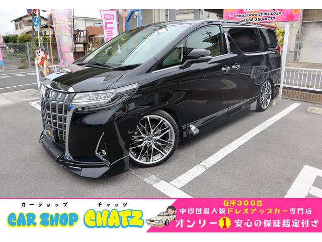 トヨタ アルファード ３．５エグゼクティブラウンジ　ＴＲＤフルエアロ　クレンツェ２１ＡＷ　車高調　ＬＥＤ＆フォグ　ＰＷバックドア　後席モニター　ＷＳＲ　白本革　ナビフルセグ　全方位モニター　Ｄインナーミラー　ＢＳＭ　Ｃソナー　両側ＰＷドア　ＰＣＳ