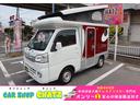 美車！４ＷＤ！８ナンバーキャンピング！インディ７２７ ！ポップアップＲ！ＦＦヒーター！サブバッテリー！シンク！リアＴＶ！車検多