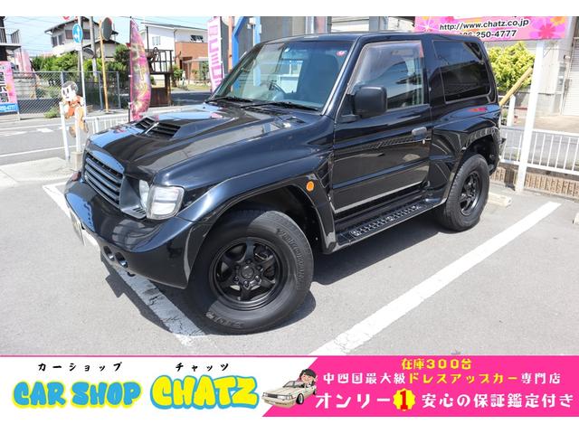 三菱 パジェロ エボリューション　黒全塗装　５ＭＴ　４ＷＤ