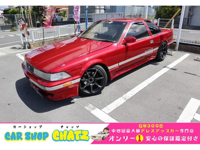 トヨタ ソアラ ２．０ＧＴ－ツインターボＬ　赤全塗装　５ＭＴ載せ替公認　Ｗターボ　外品フルエアロ　外品アルミＦ１７Ｒ１８　車高調　外品マフラー　ＨＩＤ　外品ハンドル　外品シフトノブ　メモリーナビ　ＥＴＣ　オートＡＣ　タイベル交換済　記録簿１１枚