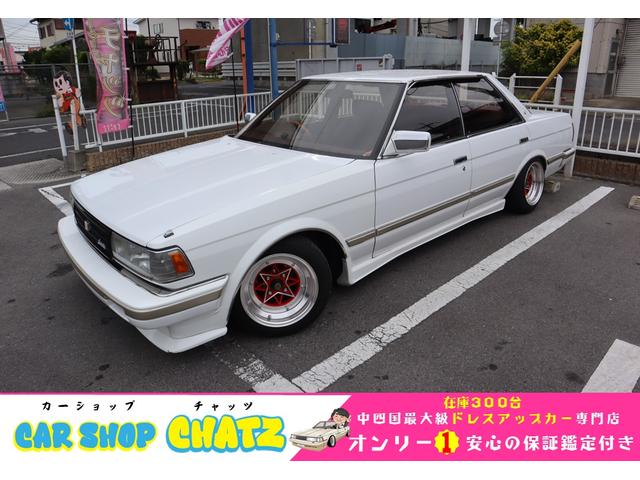 TOYOTA CHASER AVANTE | 1986 | WHITE | 140000 km | details TOYOTA CHASER AVANTE | 1986 | WHITE | 140000 km | details