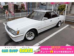 マークII GX71の中古車を探すなら【グーネット】 マークII GX71の中古車を探すなら【グーネット】
