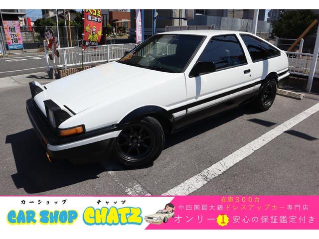 スプリンタートレノ AE86の中古車を探すなら【グーネット】 スプリンタートレノ AE86の中古車を探すなら【グーネット】
