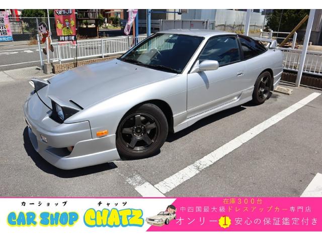 180SX(日産)タイプX 後期型 純正5MT SR20DET 180SX(日産)タイプX 後期型 純正5MT SR20DET