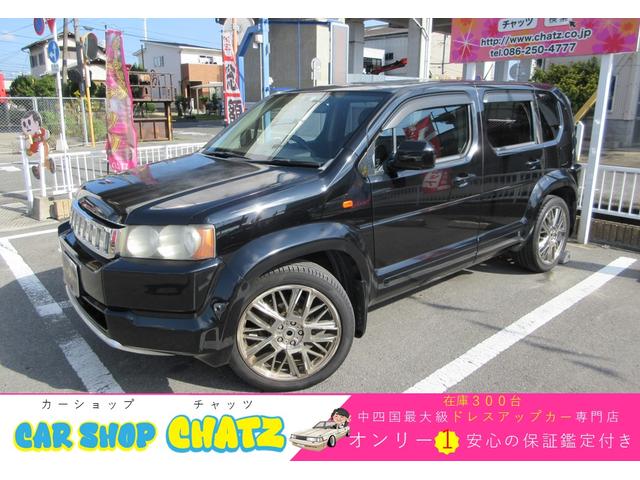 中古車1台】エアロが付いているクロスロード(ホンダ) | 40万台 中古車1台】エアロが付いているクロスロード(ホンダ) | 40万台