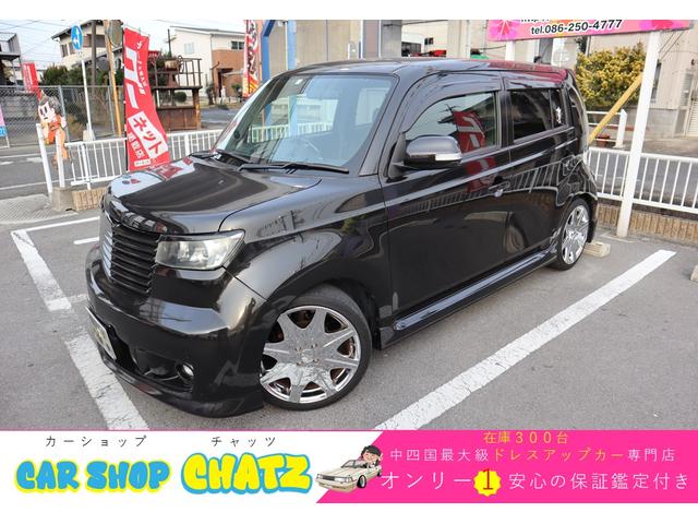 TOYOTA bB Z Q VERSION | 2008 | BLACK | 176000 km | details TOYOTA bB Z Q VERSION | 2008 | BLACK | 176000 km | details