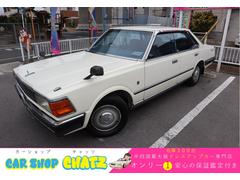 グロリア 430系の中古車を探すなら【グーネット】 グロリア 430系の中古車を探すなら【グーネット】