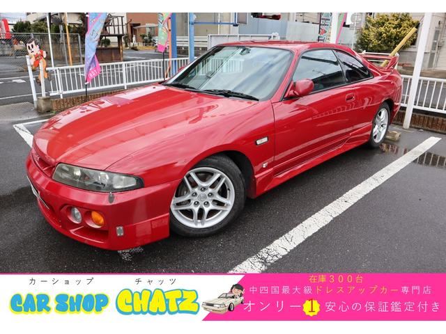 s15 シルビア 極上品 タービン 良品 ok (デモカーS15製作日記 s15 シルビア 極上品 タービン 良品 ok (デモカーS15製作日記