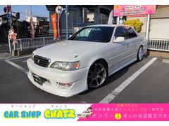 クレスタ JZX100の中古車を探すなら【グーネット】 クレスタ JZX100の中古車を探すなら【グーネット】