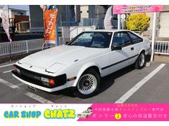 セリカXX(トヨタ)の中古車を探すなら【グーネット】 セリカXX(トヨタ)の中古車を探すなら【グーネット】