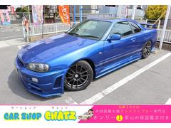 er34 25gtターボの中古車一覧(1~30件)【グーネット】 er34 25gtターボの中古車一覧(1~30件)【グーネット】