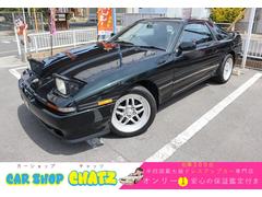 スープラ 2.5GTツインターボRの中古車を探すなら【グー スープラ 2.5GTツインターボRの中古車を探すなら【グー